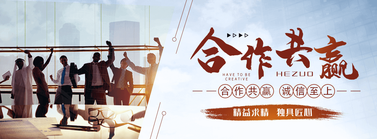 廊坊安全体验区厂家